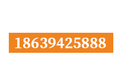 太康县中鑫锅炉有限公司